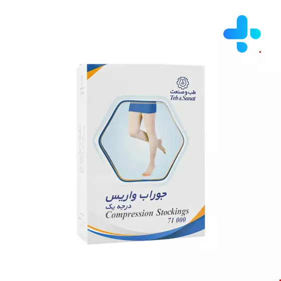 Teb & Sanat Compression Stockings AF model Code 71000