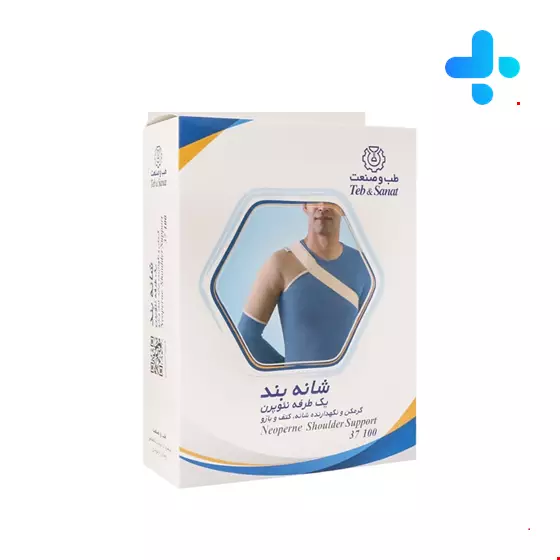 Teb & Sanat Neoprene Shoulder Support  Code 37100