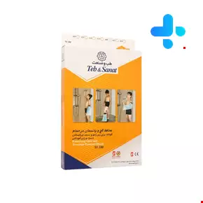 محافظ گچ و پانسمان در حمام کوتاه طب و صنعت کد 93100 سایز A25