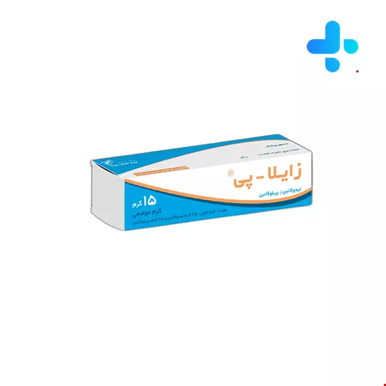 Tehran Chemie Xyla-P Cream 15 gr