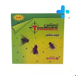 Terminex fly glue Card 1 Pcs