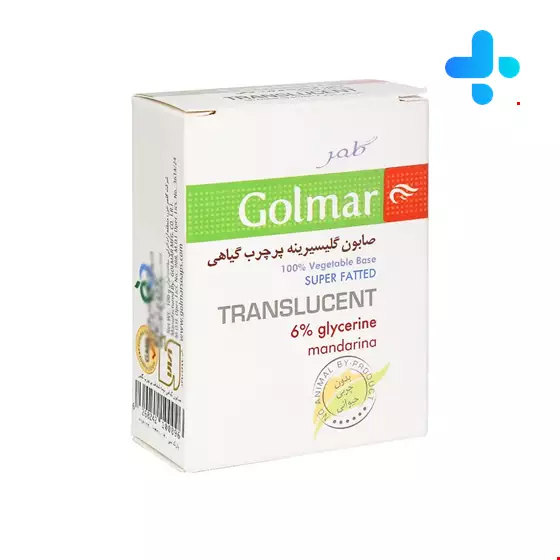 Translucent 6% Glycerine Mandarina Soap Golmar