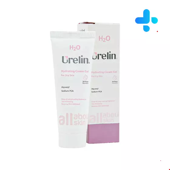 Urelin Hydrating Cream Gel For Dry Skin 50 ml