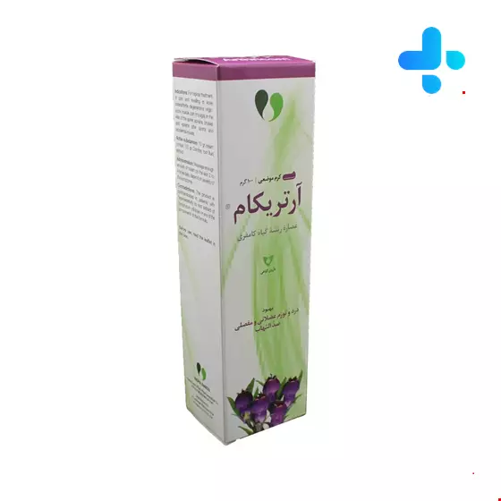 Vasha Darou Arthricom Topical Cream 100 Mg