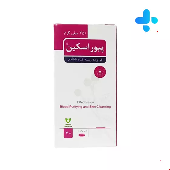 Vasha Darou Pure Skin 30 Tablet