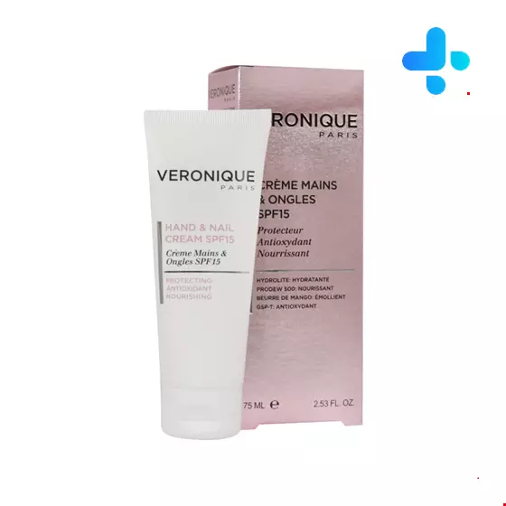 Veronique SPF15 Hand And Nail Cream 75 Ml