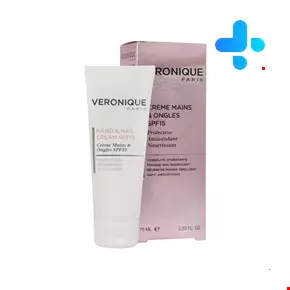 کرم دست و ناخن SPF15 ورونیک 75 میلی لیتری