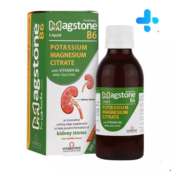 Vitabiotics Magstone B6 Liquid 200 ml