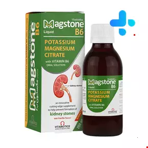 Vitabiotics Magstone B6 Liquid 200 ml