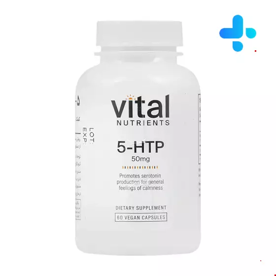 Vital Nutrients 5-HTP Capsules 60 pcs