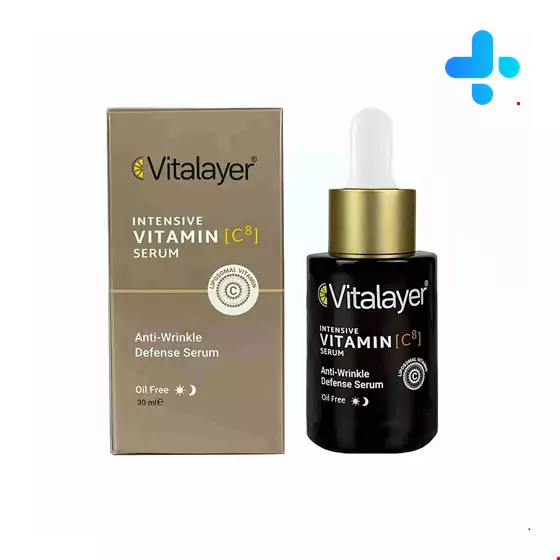  Vitalayer Intensive Vitamin C Serum 30 ml 