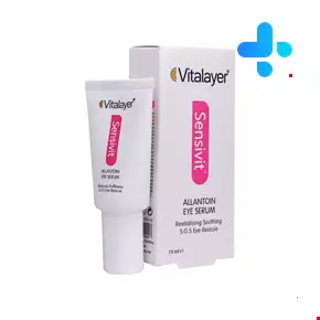 Vitalayer Sensivit Allantoin Eye Serum 15 ml