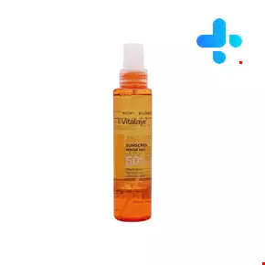 Vitalayer Vitamin C Sunscreen Water Mist  150 Ml
