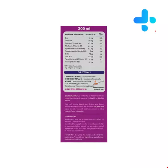 Vitalogic Zinc Wellchild Liquid 200 ml