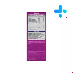 Vitalogic Zinc Wellchild Liquid 200 ml