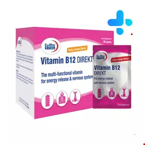 Vitamin B12 Direct Eurho Vital