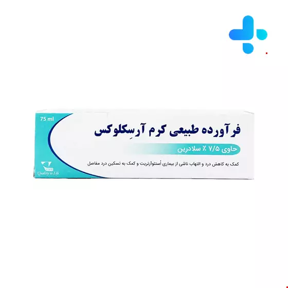 Vitan Arseclox Pain Relief Cream  75 ml