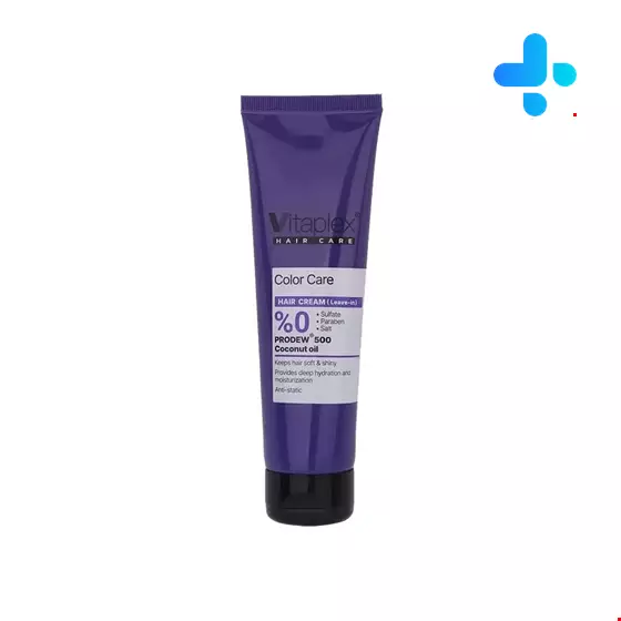 Vitaplex Color Care Hair Cream  150 ml