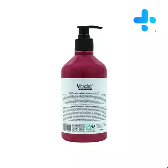 Vitaplex Curly Care Shampoo 500 ml