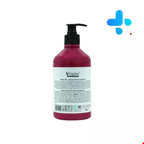 Vitaplex Curly Care Shampoo 500 ml