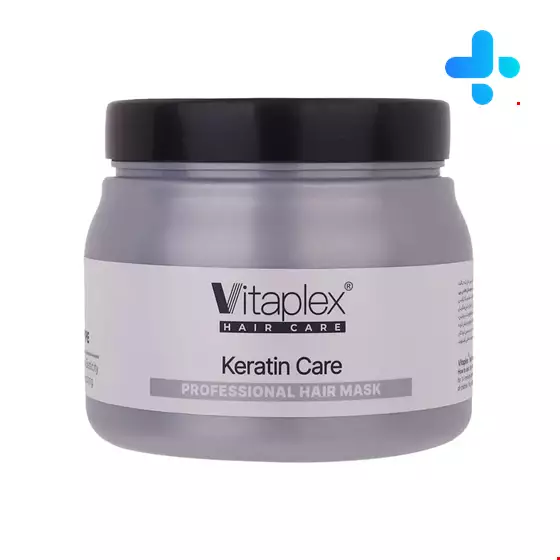 Vitaplex Keratin Care Hair Mask  500 ml