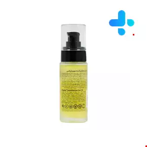 Vitaplex Routine Care Hair Oil 50 ml