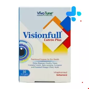 Viva Tune Vision Full Plus Lutein 30 Capsule