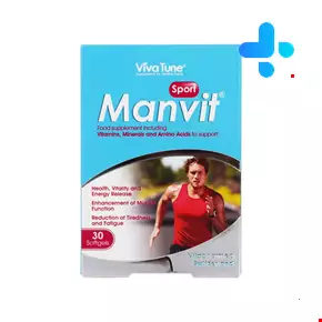 سافت ژل من ویت اسپورت ویواتیون 30 عددی