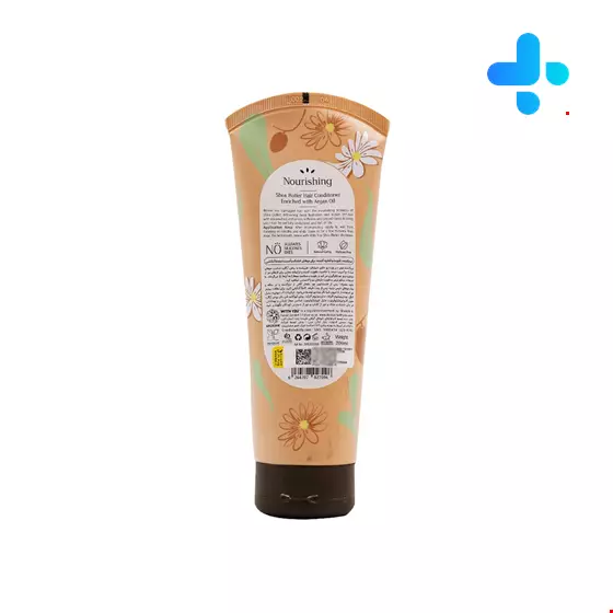 With You Rich Sheabutter For Dry Hair Conditioner 200 ml