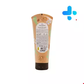 With You Rich Sheabutter For Dry Hair Conditioner 200 ml