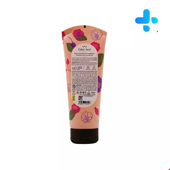 With You Rosey Rosehip Hair Conditioner 200 ml