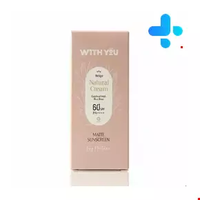 With You SPF60Tinted Sunscreen Cream 50 ml