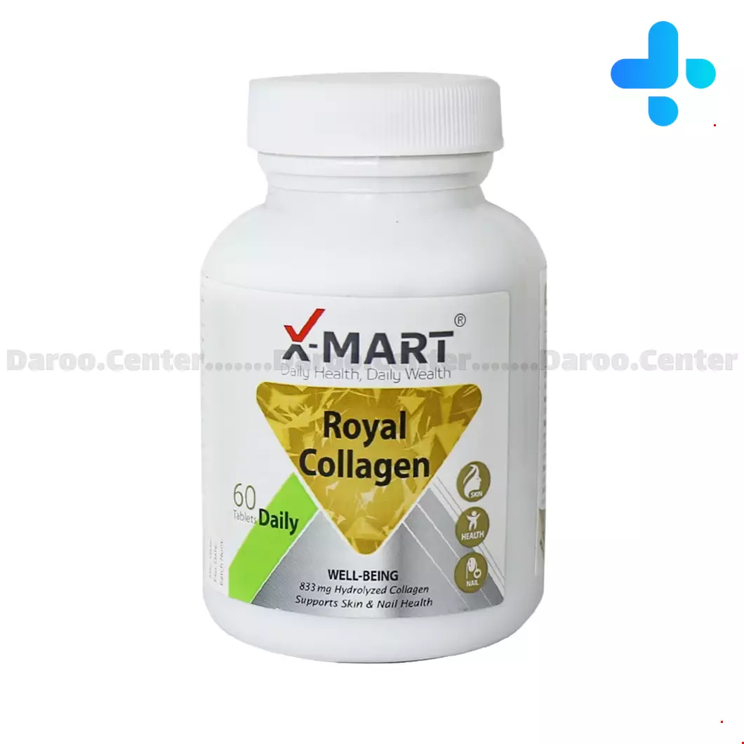 X Mart Royal Collagen 60 Tablet
