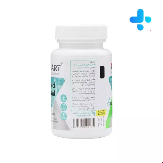 Xmart Calci Heal 30 Tablets