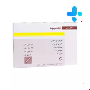 کپسول هماتینیک زهراوی 100 عددی