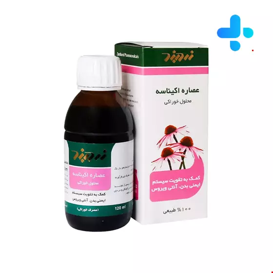 Zardband Echinacea ZB Herbal Oral Liquid 120 ml