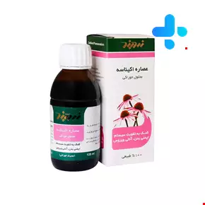 Zardband Echinacea ZB Herbal Oral Liquid 120 ml