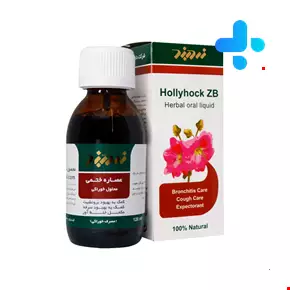 محلول خوراکی عصاره ختمی زردبند 120 میلی لیتری