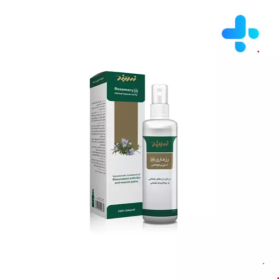 Zardband Rosemary Herbal Topical Spray 120 ml