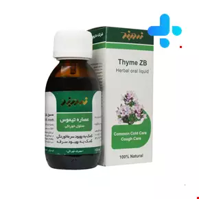 محلول خوراکی تیموس زردبند 120 میلی لیتری
