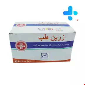 گاز طبی استریل زرین طب 150 عددی