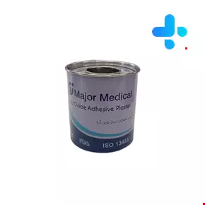 Major Medical Tapes Zinc Oxide 5cm