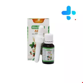 Zist Takhmir Well Gut AD3 Drop  15 ml